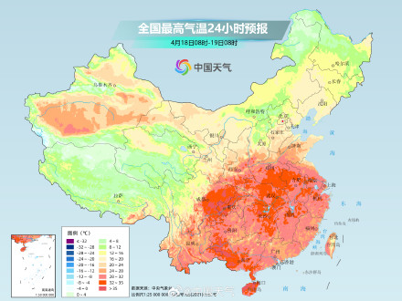 中东部多地气温着落 多地气温满30减10
