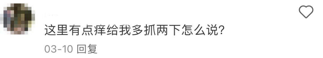 9.9元起！广州街头出现“AI洗头”