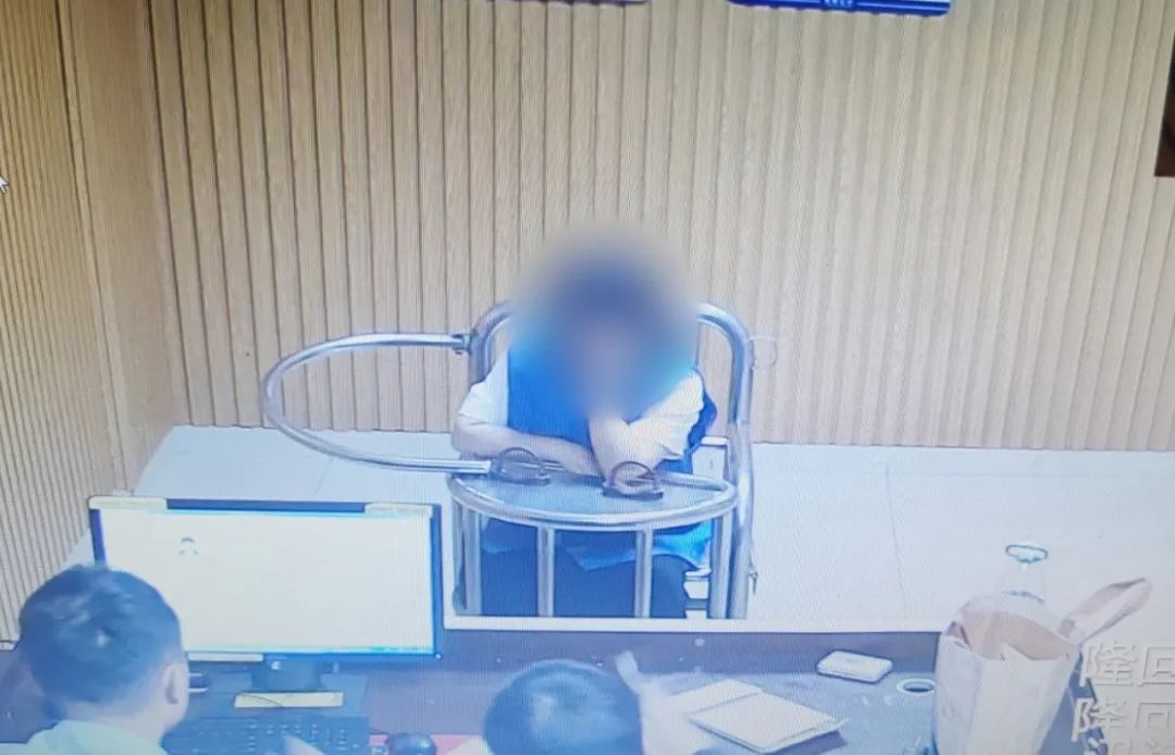 湖南邵阳一网络主播被罚！