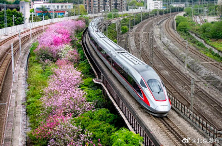 “五一”假期首日车票17日起开售,北京是热门出发及到达城市 “五一”假期首日车票17日起开售,北京是热门出发及到达城市