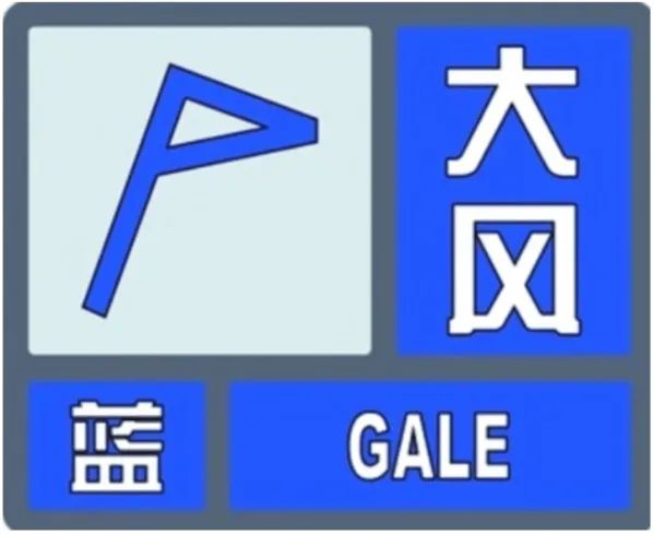 雷雨+9级阵风！山东强对流天气马上到！济南这一时段迎降雨，下班早回家！