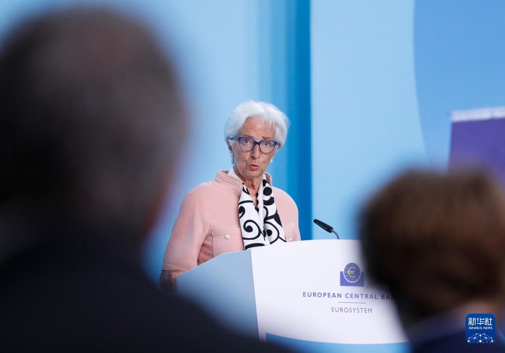 欧洲央行下调三大关键利率25个基点 欧洲央行下调三大关键利率25个基点