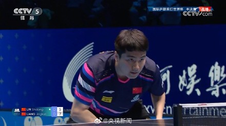 祝贺！林诗栋胜梁靖崑