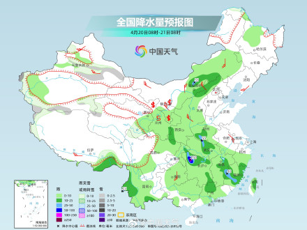 南方未来一周雨水频繁 局地降雨偏多超1倍 南方未来一周雨水频繁 局地降雨偏多超1倍