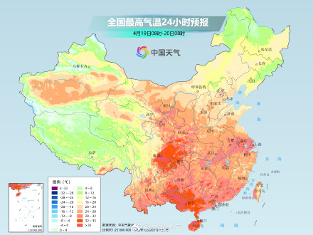 周末冷空气影响华北黄淮等地 下周北方多地冷暖极速切换