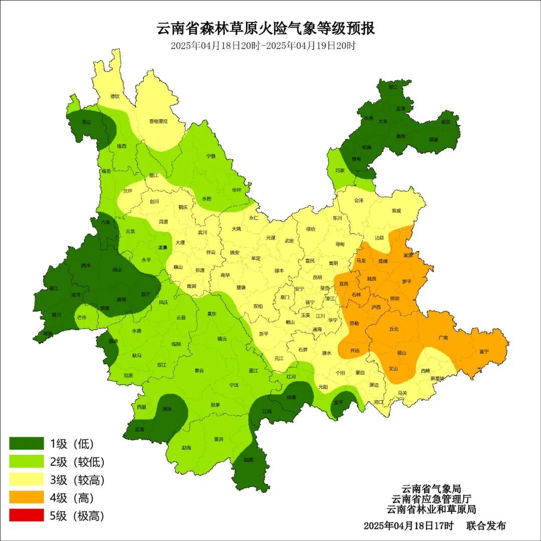 阵雨、局部中雨！云南这些地方将迎强对流天气