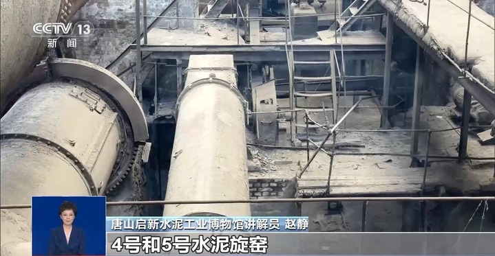 “五一”假期去哪还没定？从这份旅行指南 挑一个出发