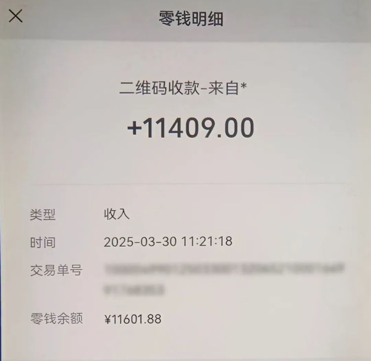 男子报警称金首饰被偷？结果反被抓