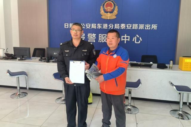 国家一级保护动物惊现日照街头！警民联手上演暖心救援，结局太治愈！