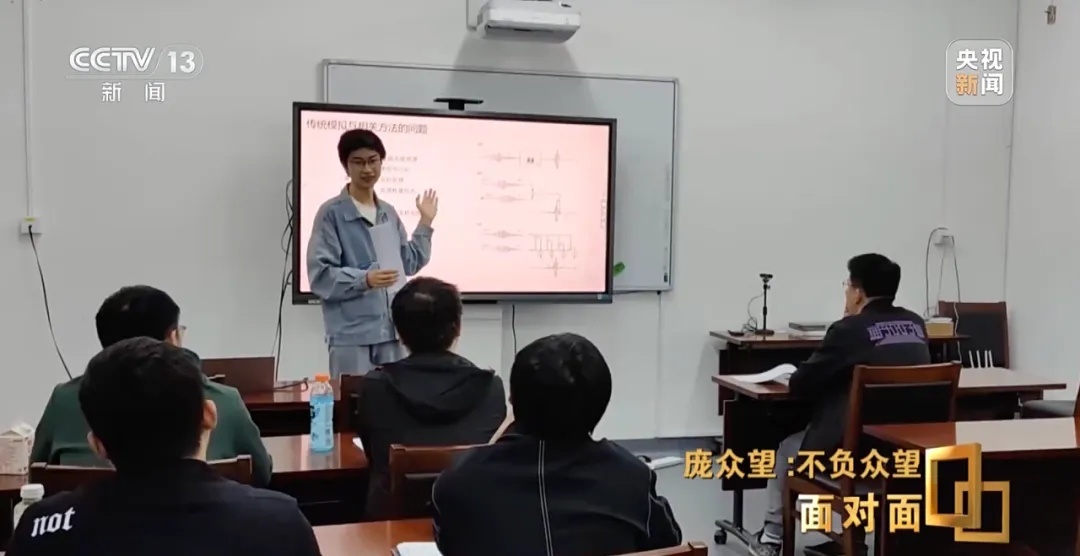 “我们这一代人的时代使命，就是科研报国！”