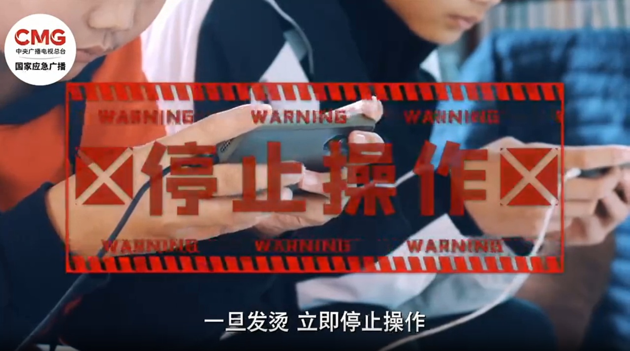 房子被烧成废墟……只因出门前的这个小习惯