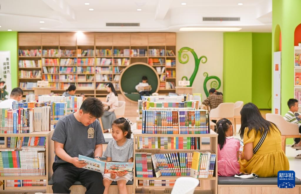 校园图书馆免费对公众开放