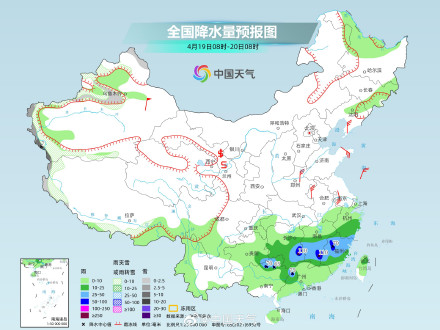 南方未来一周雨水频繁 局地降雨偏多超1倍 南方未来一周雨水频繁 局地降雨偏多超1倍