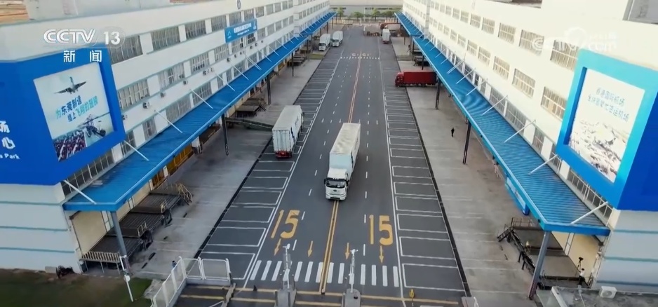 “香港服务+湾区制造”粤港合作为货物通达世界按下“加速键”