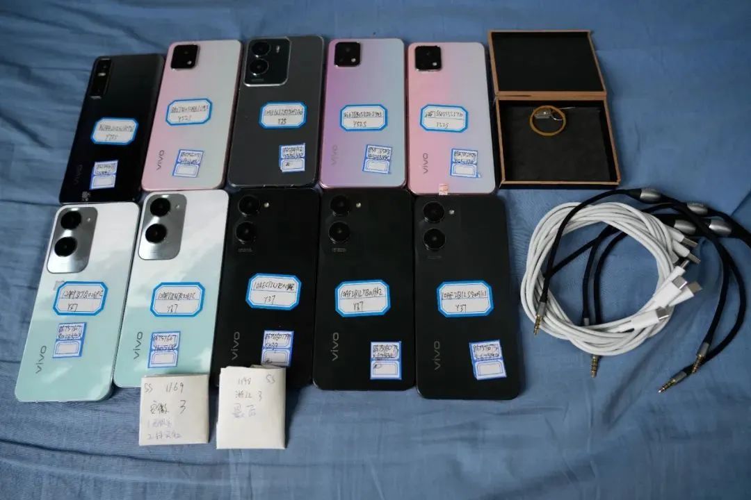 接头暗号：“哥，是你吗？”