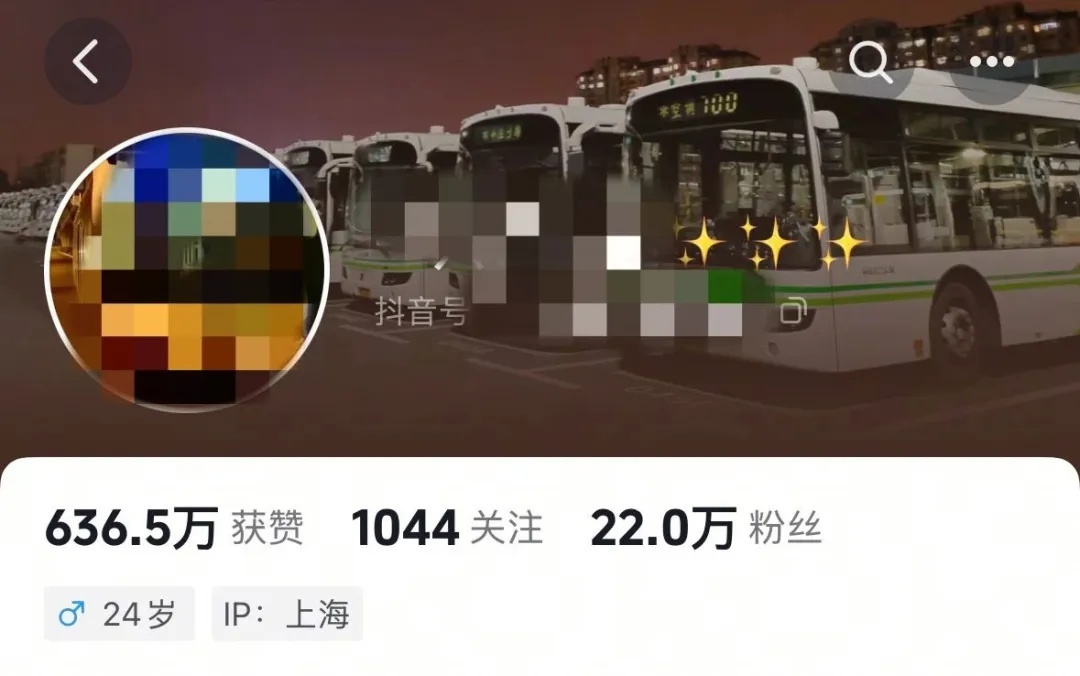 地铁偷拍未成年女孩,博主嚣张回应“删不删看心情”!警方通报 地铁偷拍未成年女孩,博主嚣张回应“删不删看心情”!警方通报