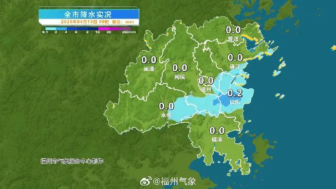 已抵达福建！暴雨、雷电、大风、冰雹！今天出门的注意