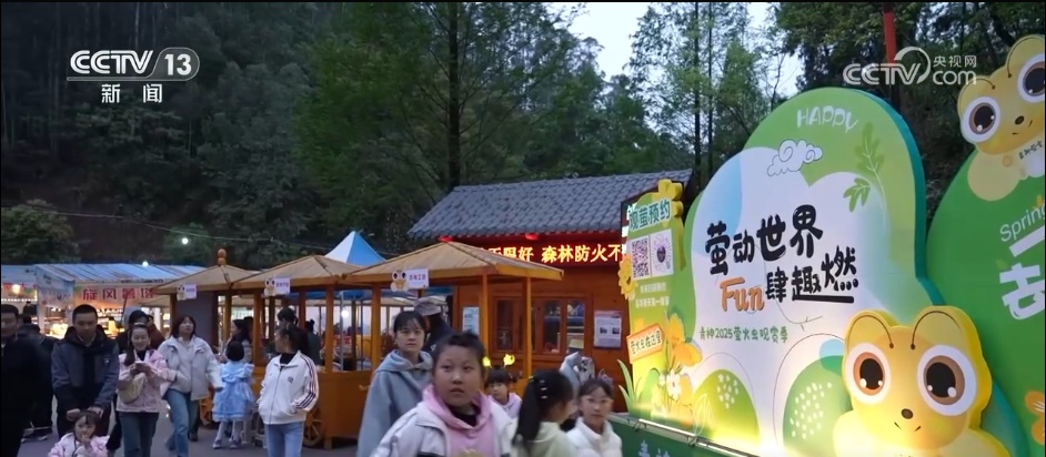 恐龙IP、“萤火虫+”……各地“花式揽客”点燃消费热情