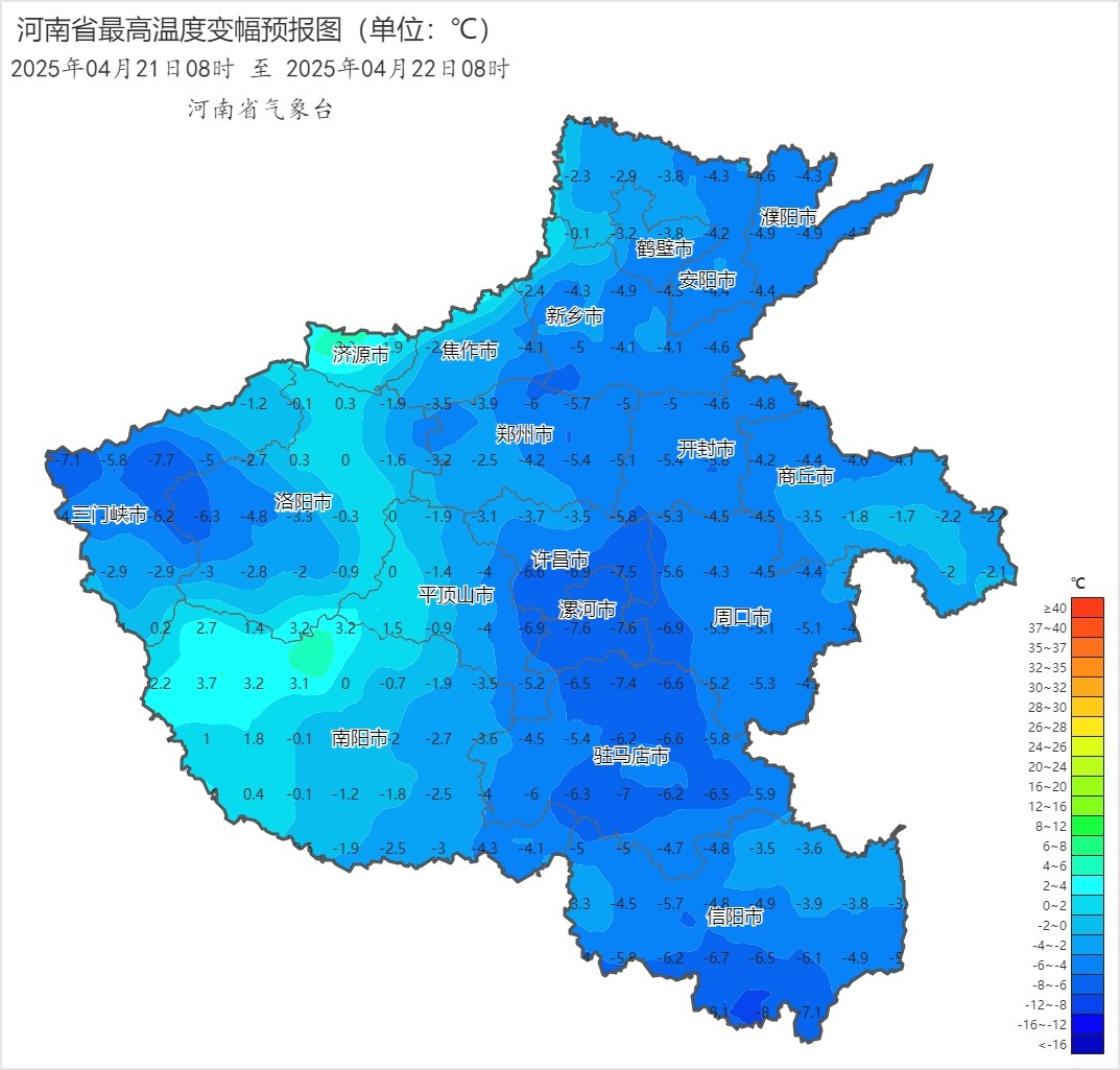暴雨！局部累计降水量50毫米！雷暴大风！明起河南大部有雨