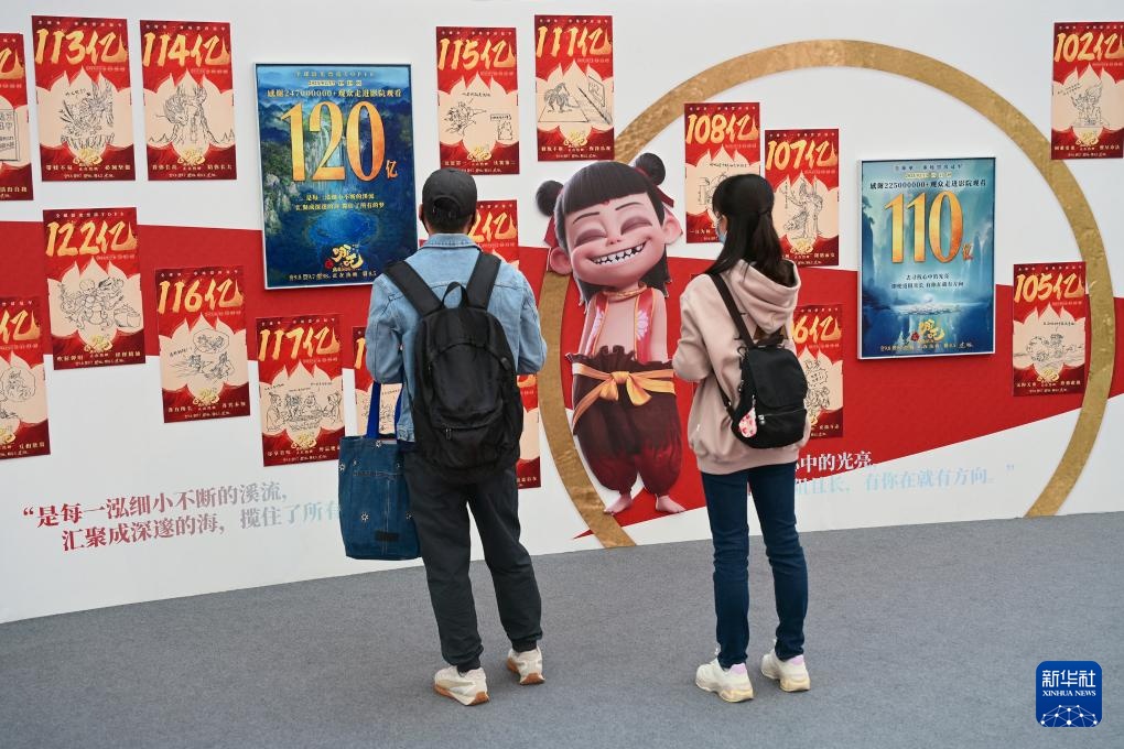 电影《哪吒之魔童闹海》破亿手绘海报展举行