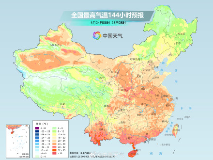 周末冷空气影响华北黄淮等地 下周北方多地冷暖极速切换