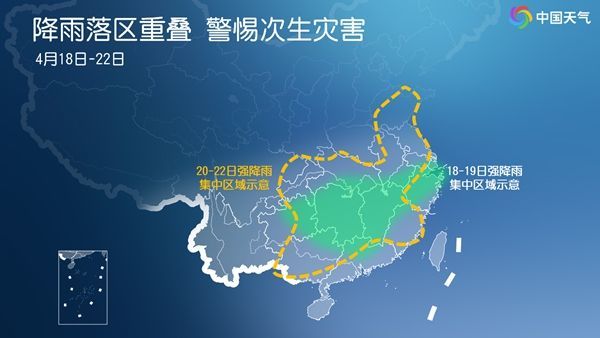 华南前汛期“失踪”了？南方多轮强降雨无缝衔接 解渴雨要来了