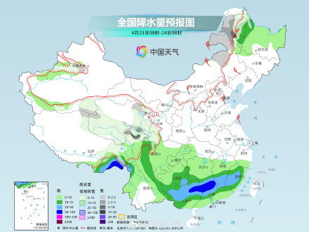 南方未来一周雨水频繁 局地降雨偏多超1倍 南方未来一周雨水频繁 局地降雨偏多超1倍