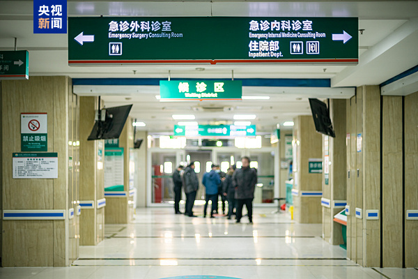 这种肿瘤全身可发病还很会伪装 警惕六大信号→ 这种肿瘤全身可发病还很会伪装 警惕六大信号→