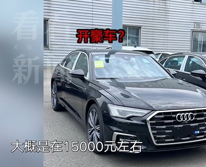上海这个领导许诺帮员工"提高收入"，结果坑惨手下整整13人！
