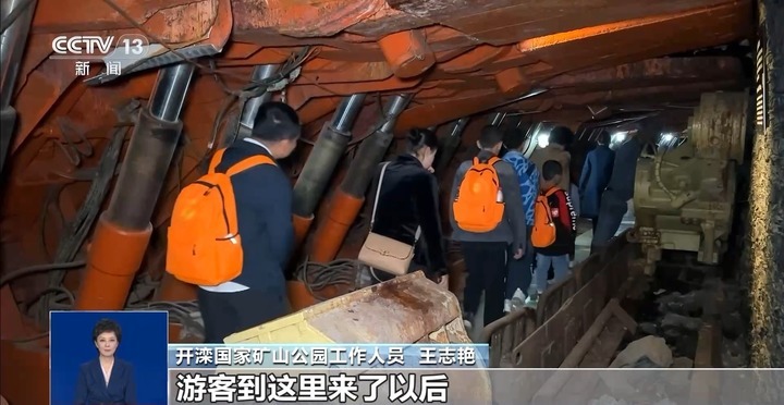 “五一”假期去哪还没定？从这份旅行指南 挑一个出发