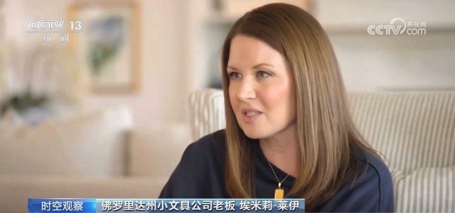 为什么说“中国能给的，美国给不了”？一文了解↓