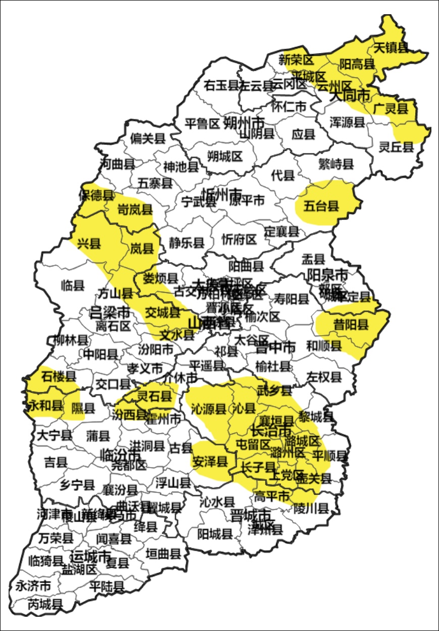 能见度小于500米!山西发布大雾黄色预警 能见度小于500米!山西发布大雾黄色预警