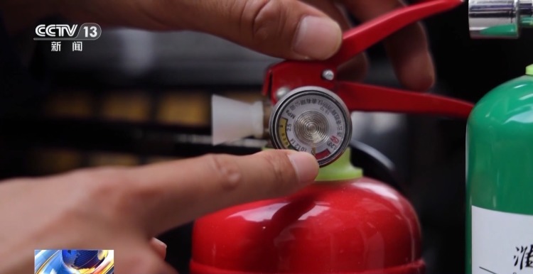 汽车行驶途中起火怎么办?这个救命tips请收藏 汽车行驶途中起火怎么办?这个救命tips请收藏