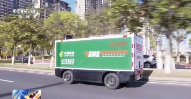 包装减量、胶带“瘦身” 新规施行后你的快递将有哪些变化? 包装减量、胶带“瘦身” 新规施行后你的快递将有哪些变化?