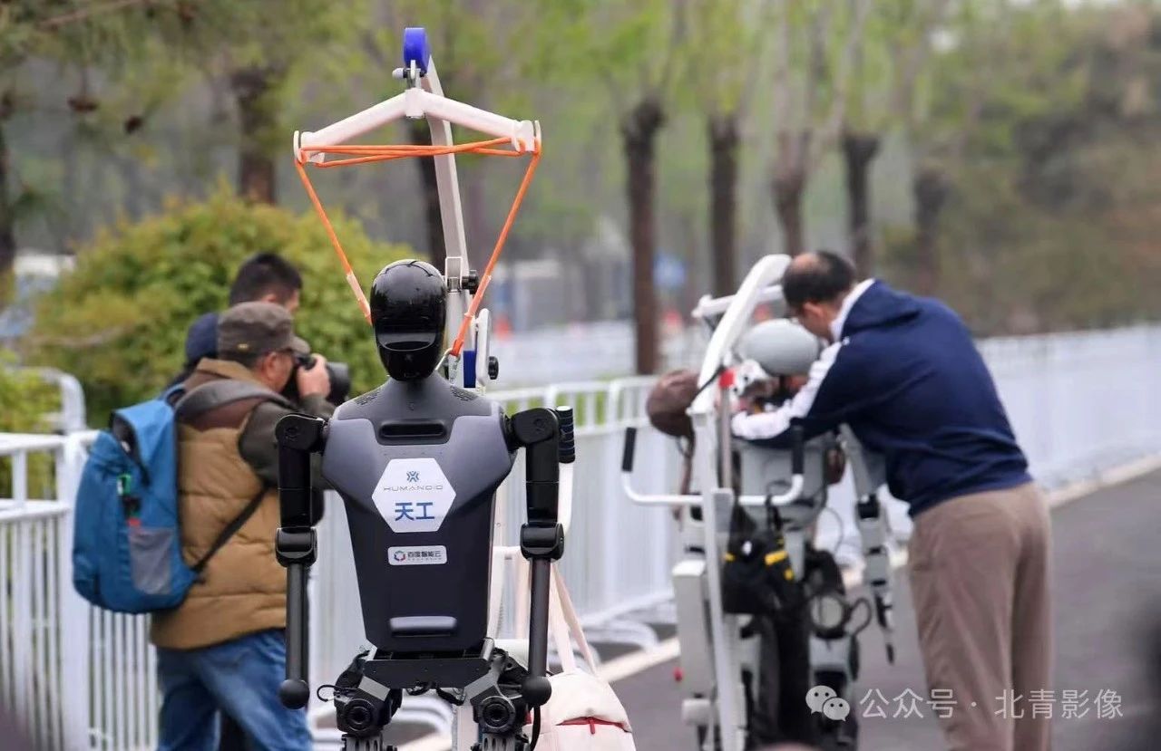 机器人半马，天工夺冠！好样的！