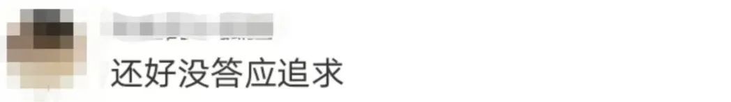 冲上热搜！男子花21万追女生签自愿赠与协议后起诉，能追回吗？律师解读→