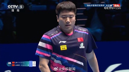 祝贺！林诗栋胜梁靖崑