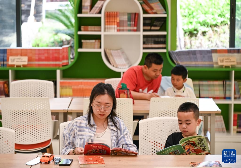 校园图书馆免费对公众开放