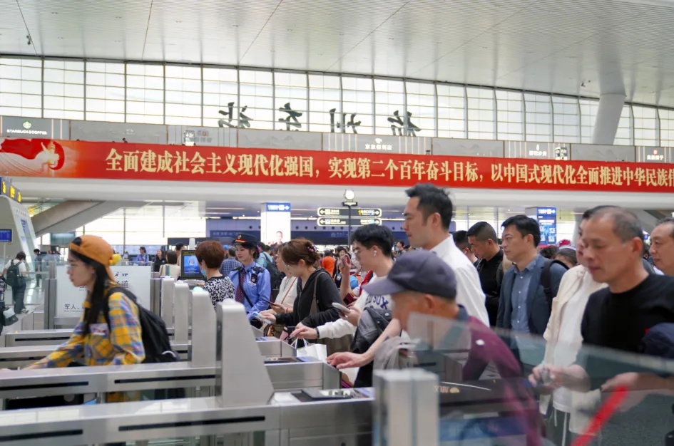 长三角铁路“五一”假期运输方案出台，将增开这些列车