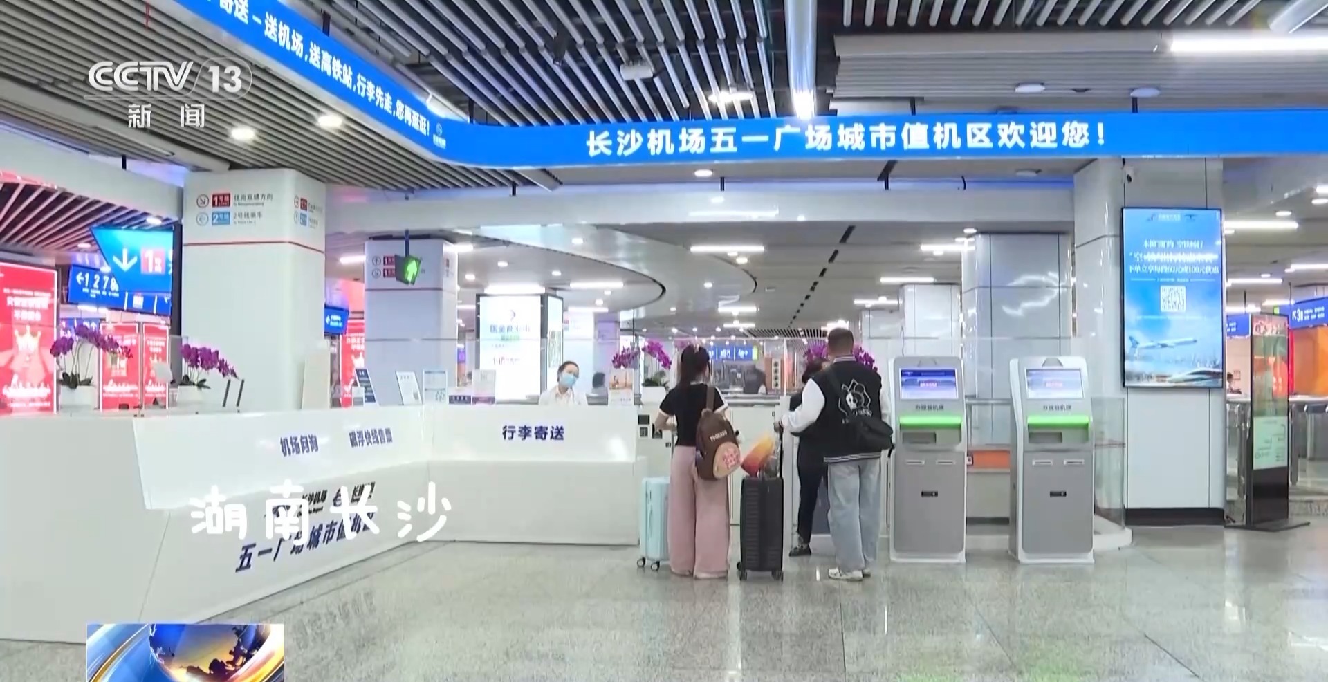在“幸福坝”幸福吧！合肥一婚姻登记处设在了地铁站