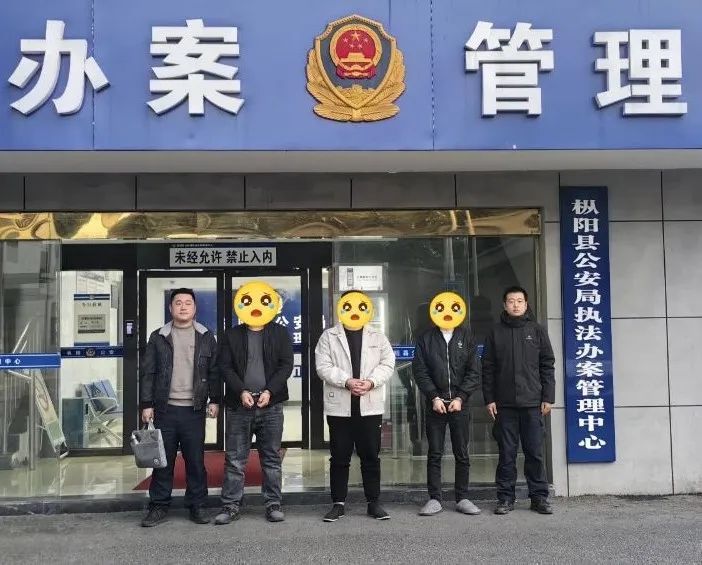 组局“杀猪”、酒中“下药”、赌桌“出千”!这“剧情”演都演不出来! 组局“杀猪”、酒中“下药”、赌桌“出千”!这“剧情”演都演不出来!