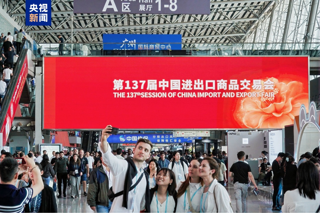 风雨中起跑 68载广交会如何再育新机？