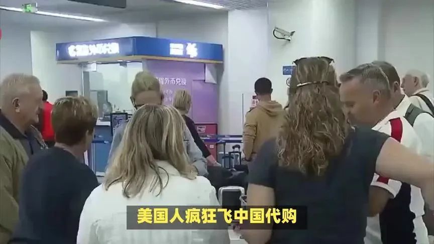 China Travel体验升级， “反向代购”掀热潮