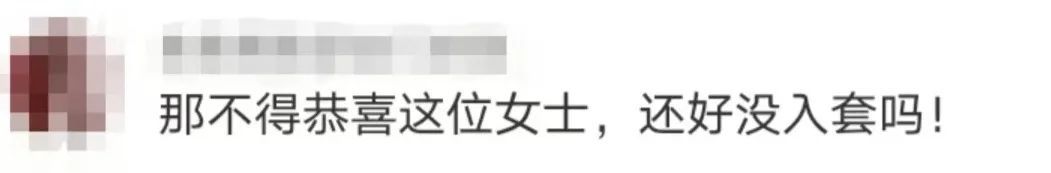 冲上热搜！男子花21万追女生签自愿赠与协议后起诉，能追回吗？律师解读→