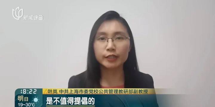 男子地铁偷拍未成年女孩！还叫嚣：删不删看心情！