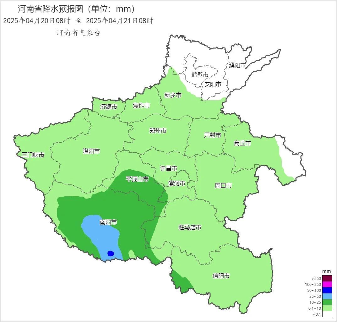 暴雨！局部累计降水量50毫米！雷暴大风！明起河南大部有雨
