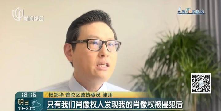 男子地铁偷拍未成年女孩！还叫嚣：删不删看心情！