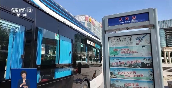 “五一”假期去哪还没定？从这份旅行指南 挑一个出发