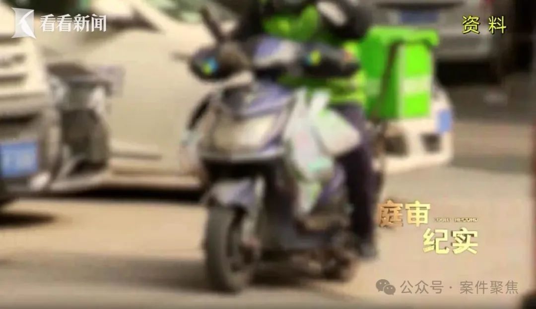 上海这个领导许诺帮员工"提高收入"，结果坑惨手下整整13人！
