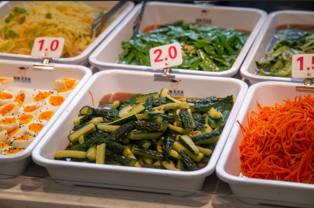 减脂期没戴眼镜，误食了一锅铁锅炖怎么办？在线等，挺急的